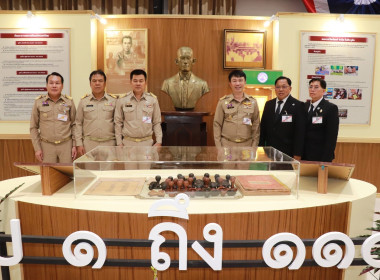 สหกรณ์วัดจันทร์ จำกัด สันนิบาตสหกรณ์จังหวัดพิษณุโลก ... พารามิเตอร์รูปภาพ 63